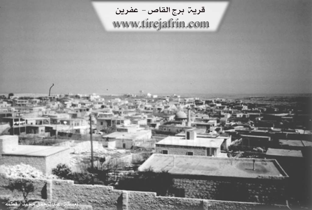 Photo of Bircilqazê